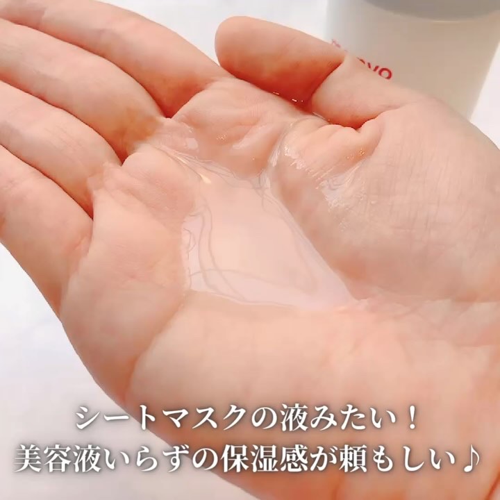 ピュア クレンジング オイル/manyo/オイルクレンジングを使ったクチコミ（3枚目）