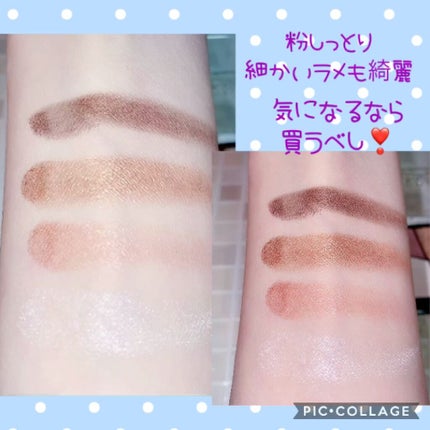 UR GLAM VELVET EYE COLOR PALETTE/U R GLAM/アイシャドウパレットを使ったクチコミ(2枚目)