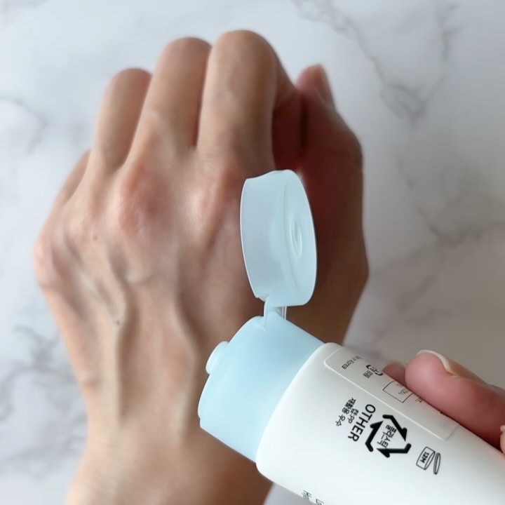 ダイブイン ウォータリーモイスチャーサンクリーム/Torriden/日焼け止めクリームの動画クチコミ4つ目