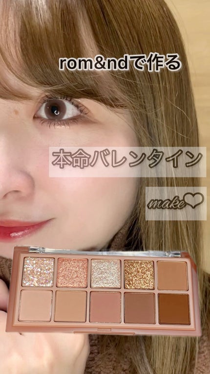 エテュセ ラスティング ジェルライナー/ettusais/ジェルアイライナーの人気ショート動画