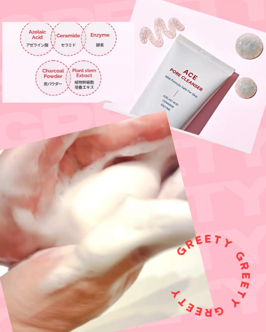ACE pore cleanser /GREETY/洗顔フォームを使ったクチコミ（2枚目）