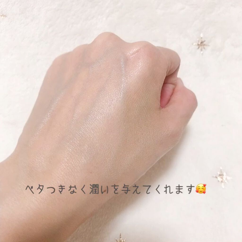 デイリーモイスチャーボディローション/Derma:B/ボディローションを使ったクチコミ（3枚目）