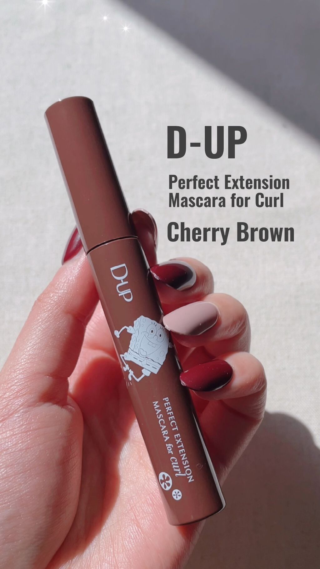 パーフェクトエクステンション マスカラ for カール/D-UP/マスカラを使ったクチコミ（1枚目）