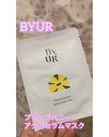 ByUR
プランプハニー アクアセラムマスク
27ml×4枚セット

BYURから新作として出たシートマスク。
毛穴ケアが出来るシートマスクで、毛穴の悩みによって3種類あります。

乾燥、ハリ不足、ゆる