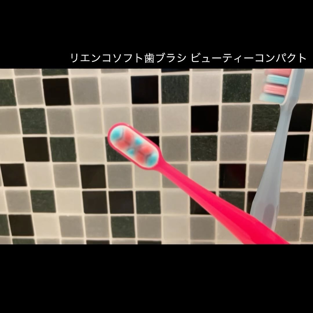 グローバル プロダクト プランニング ルクス リエンコ ソフト歯ブラシ(ビューティー・コンパクト)のクチコミ「【LINKO】

ドラッグストアで買える‼️
一度は使ってみたい高級歯ブラシ🌱

Co.📍.......」（2枚目）