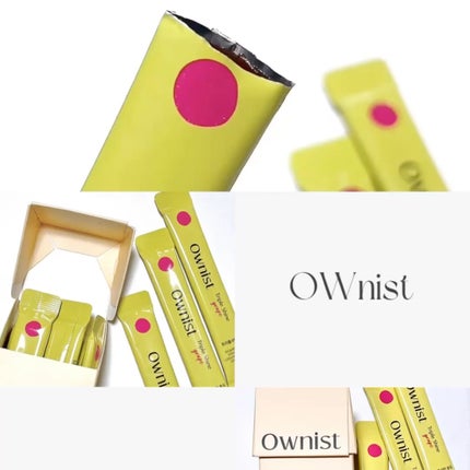 トリプルシャイン グレープ/Ownist/美容サプリメントを使ったクチコミ(2枚目)