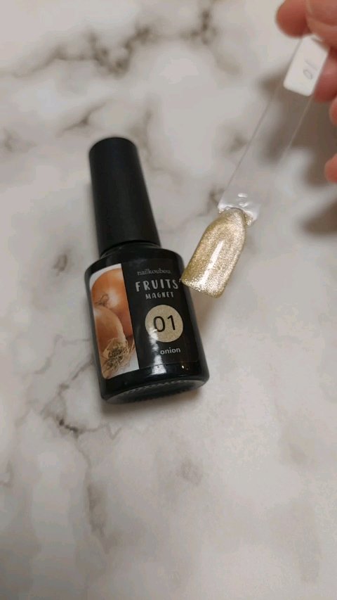 fruitmagnet/ネイル工房/ジェルネイルを使ったクチコミ（2枚目）