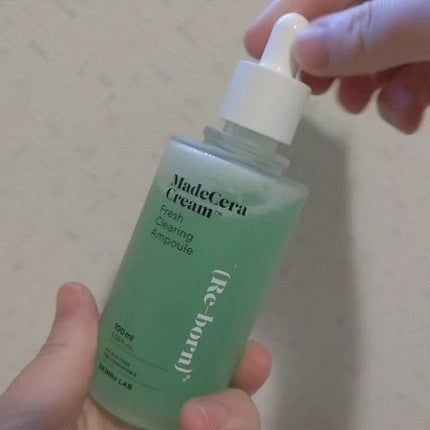 マデセラフレッシュクリアリングアンプル/SKINRx LAB/美容液を使ったクチコミ(3枚目)
