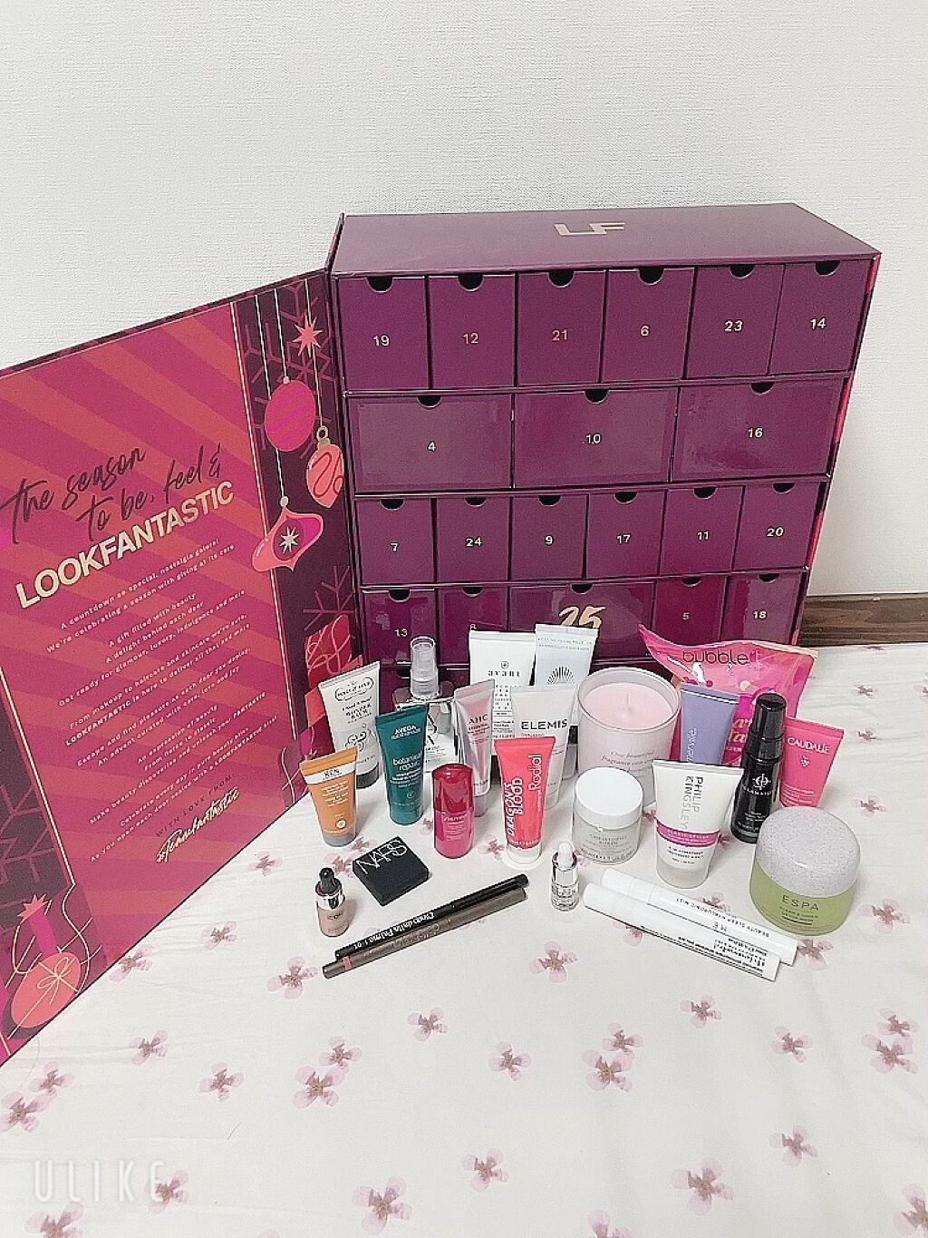 LOOKFANTASTICアドベントカレンダー2021/Lookfantastic/その他キットセットを使ったクチコミ（1枚目）