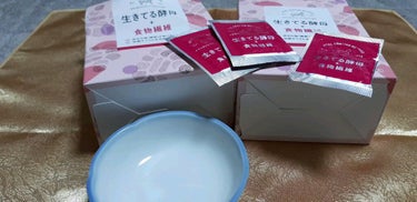 生きてる酵母＋食物繊維/生きてる酵母シリーズ/ボディサプリメントを使ったクチコミ（1枚目）