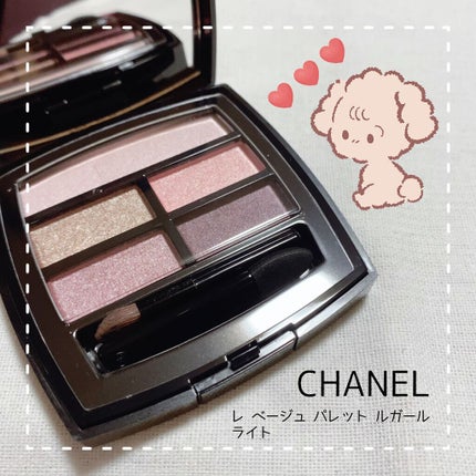 CHANEL LES BEIGES アイシャドウパレット ライト レ ベージュ パレット ルガール ライト / CHANEL(シャネル) | LIPS