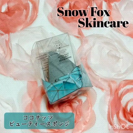 ココナッツ ビューティー スポンジ/SNOW FOX SKINCARE/パフ・スポンジの人気ショート動画