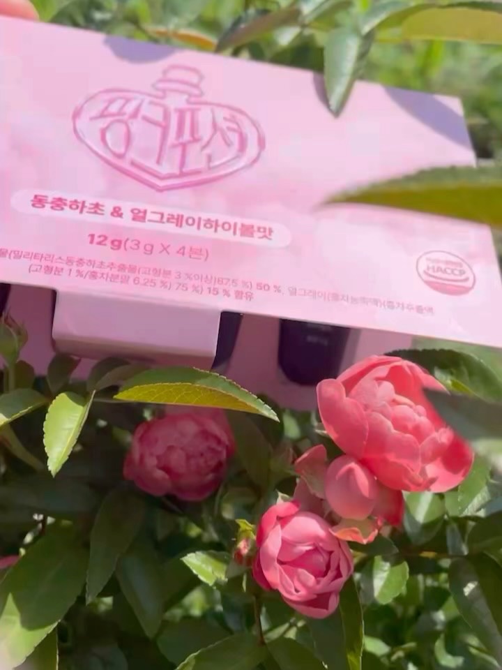 飲める美容ピンクDIYドリンク ピンクポーション ゼロカロリー・冬虫夏草/PINK POTION /美容ドリンクを使ったクチコミ（1枚目）