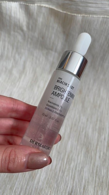 ダーマトリープロショット美容液セット/Dermatory/美容液の人気ショート動画