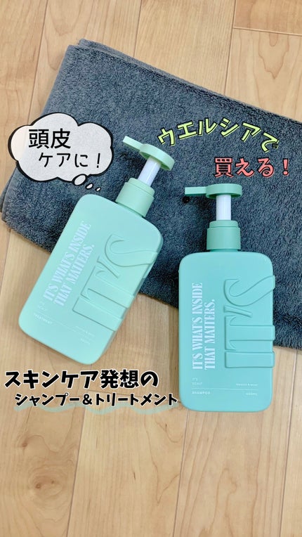 薬用スカルプ メディカルモイスト シャンプー/トリートメント/IT’S WHAT’S INSIDE THAT MATTERS./市販シャンプーの人気ショート動画