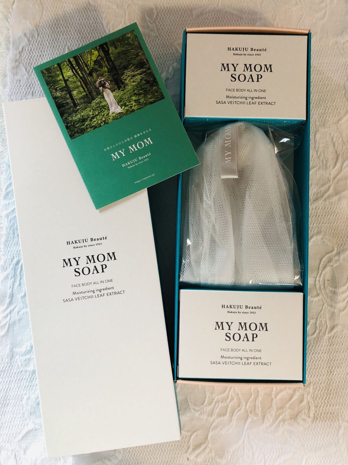 MY MOM SOAP/MY MOM/洗顔石鹸を使ったクチコミ（1枚目）