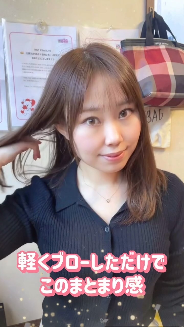 いち髪　THE PREMIUM　Wケアブースター美容オイルマスク/いち髪/ヘアマスク・ヘアパックを使ったクチコミ（1枚目）