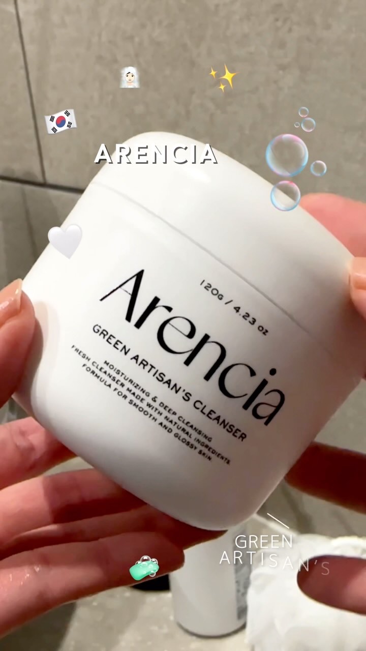 プレミアムもちソープ「グリーンアルティザン」/アレンシア/その他洗顔料の人気ショート動画