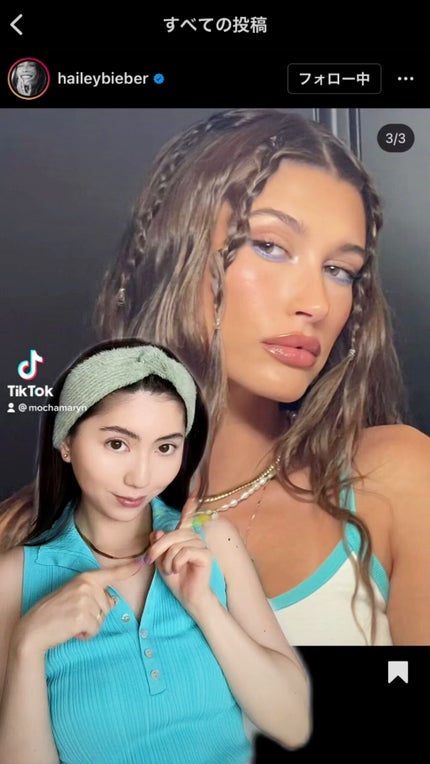 シルキーリキッドアイライナーWP/D-UP/リキッドアイライナーの人気ショート動画