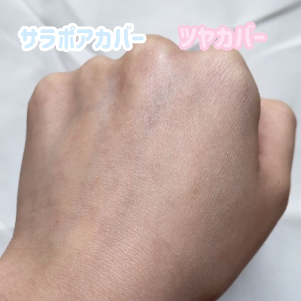 ヨレンパウダー ツヤカバー/muice/ルースパウダーを使ったクチコミ（3枚目）