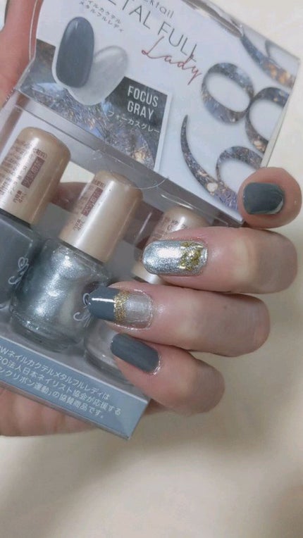 ネイルカクテル メタルフレディー YNC684/ビューティーワールド/マニキュアの人気ショート動画