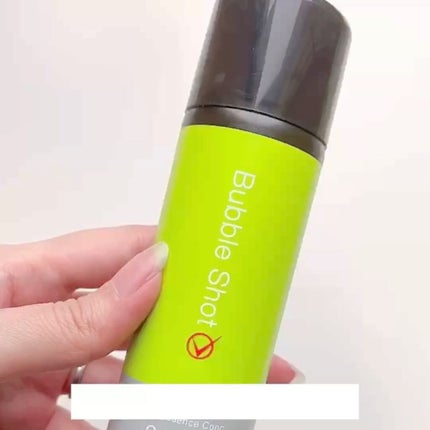 エクスボーテ バブルショット タイトエッセンスコンクのクチコミ「✼••┈┈••✼••┈┈••✼••┈┈••✼••┈┈••✼••┈┈••✼••┈┈••✼
マー.....」(2枚目)