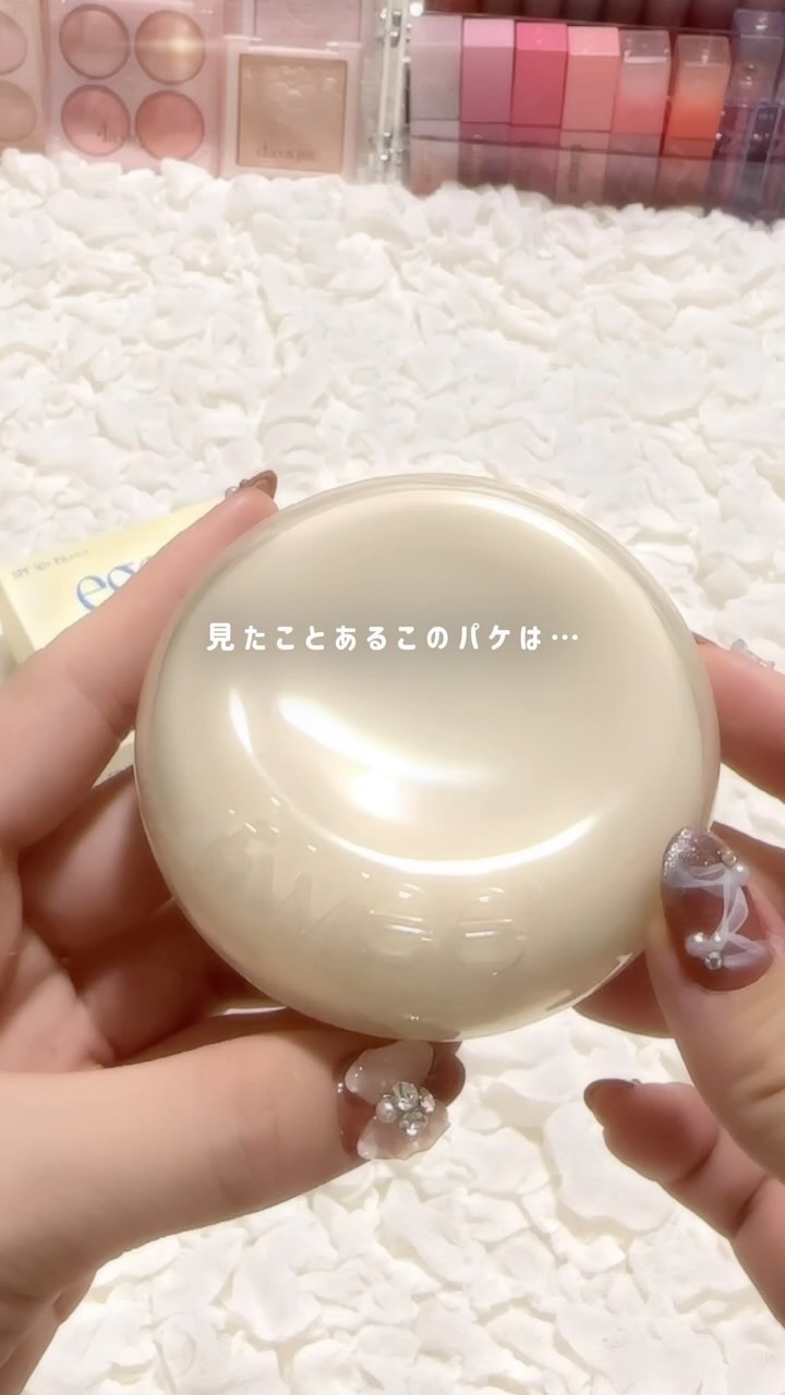 フィー クッションガラス ナチュラル/fwee/クッションファンデーションを使ったクチコミ（1枚目）