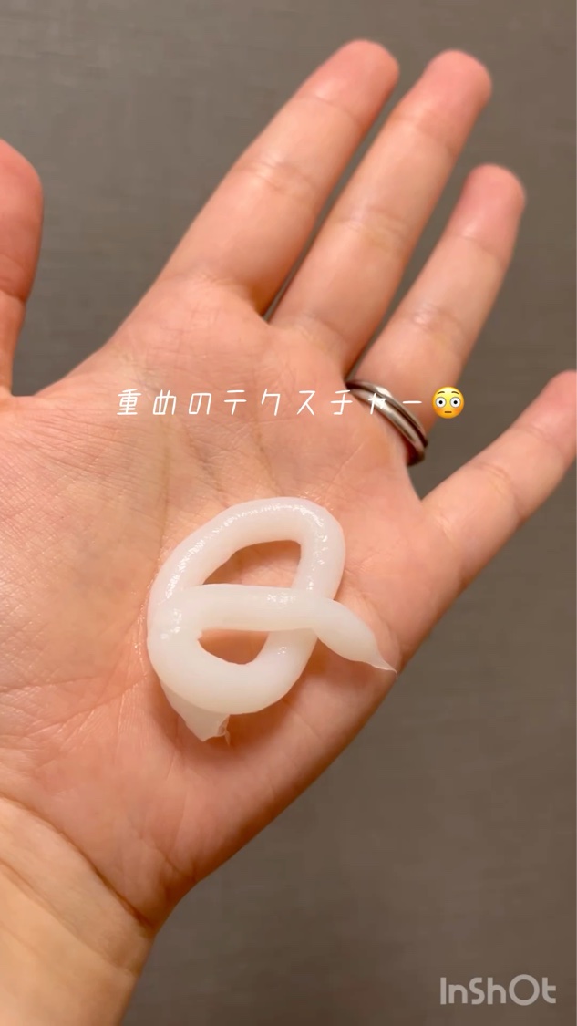 ディープダメージトリートメントEX/UNOVE/洗い流すヘアトリートメントを使ったクチコミ（3枚目）