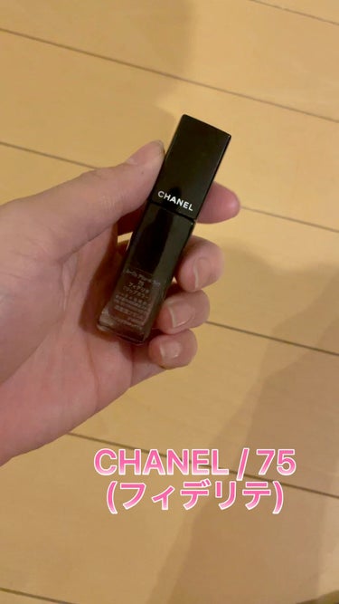 ルージュ アリュール ラック/CHANEL/口紅を使ったクチコミ（1枚目）