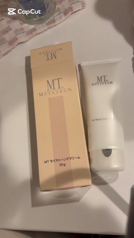 MT モイストハンドクリーム/MTメタトロン/ハンドクリームの人気ショート動画