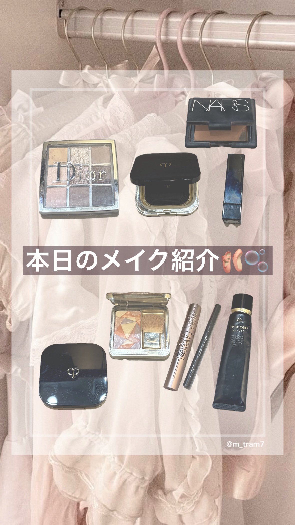 タンクッションエクラ ルミヌ/クレ・ド・ポー ボーテ/クッションファンデーションの人気ショート動画