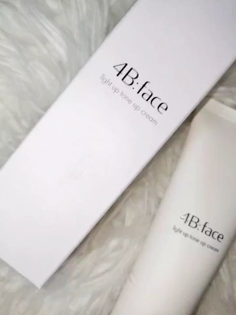 ライトアップトーンアップ*クリーム/4B:face/化粧下地を使ったクチコミ（2枚目）