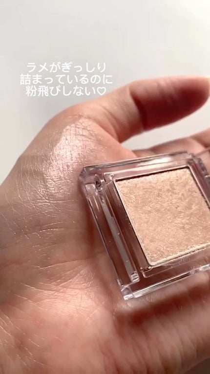 プリズム パウダーアイカラー/リンメル ロンドン/単色アイシャドウの人気ショート動画