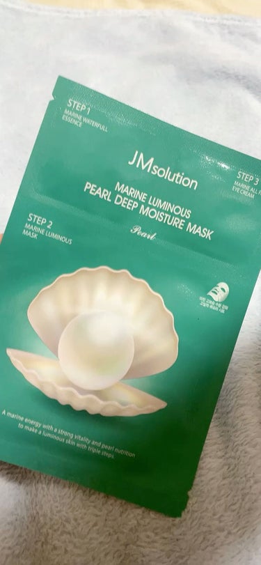 JM solution  marine luminous pearl deep moisture mask/JMsolution JAPAN/シートマスク・パックの動画クチコミ2つ目