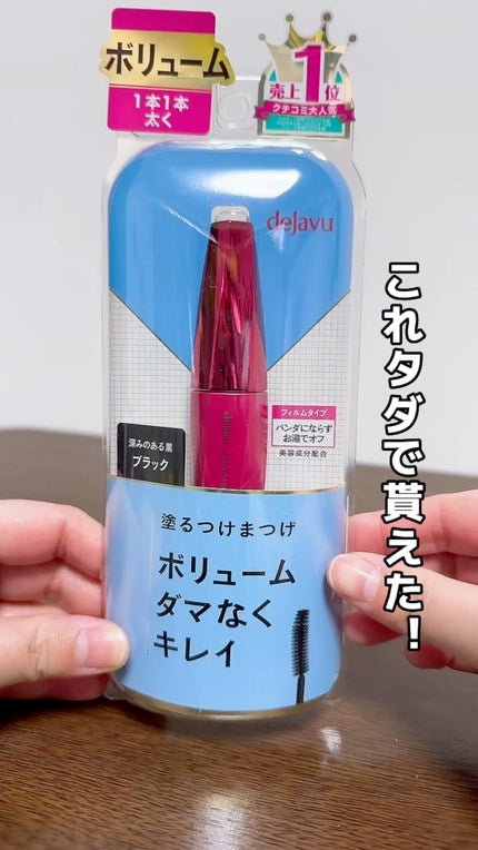 冷シート 無香性/ビオレ/ボディシートの人気ショート動画