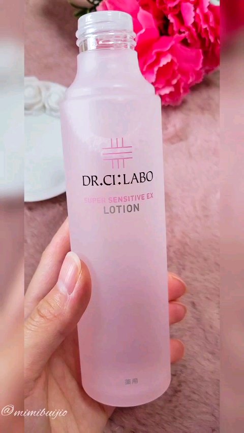 薬用ローション センシティブEX/ドクターシーラボⓇ/化粧水の人気ショート動画