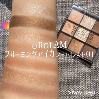 UR GLAM　BLOOMING EYE COLOR PALETTE/U R GLAM/アイシャドウパレットを使ったクチコミ（4枚目）