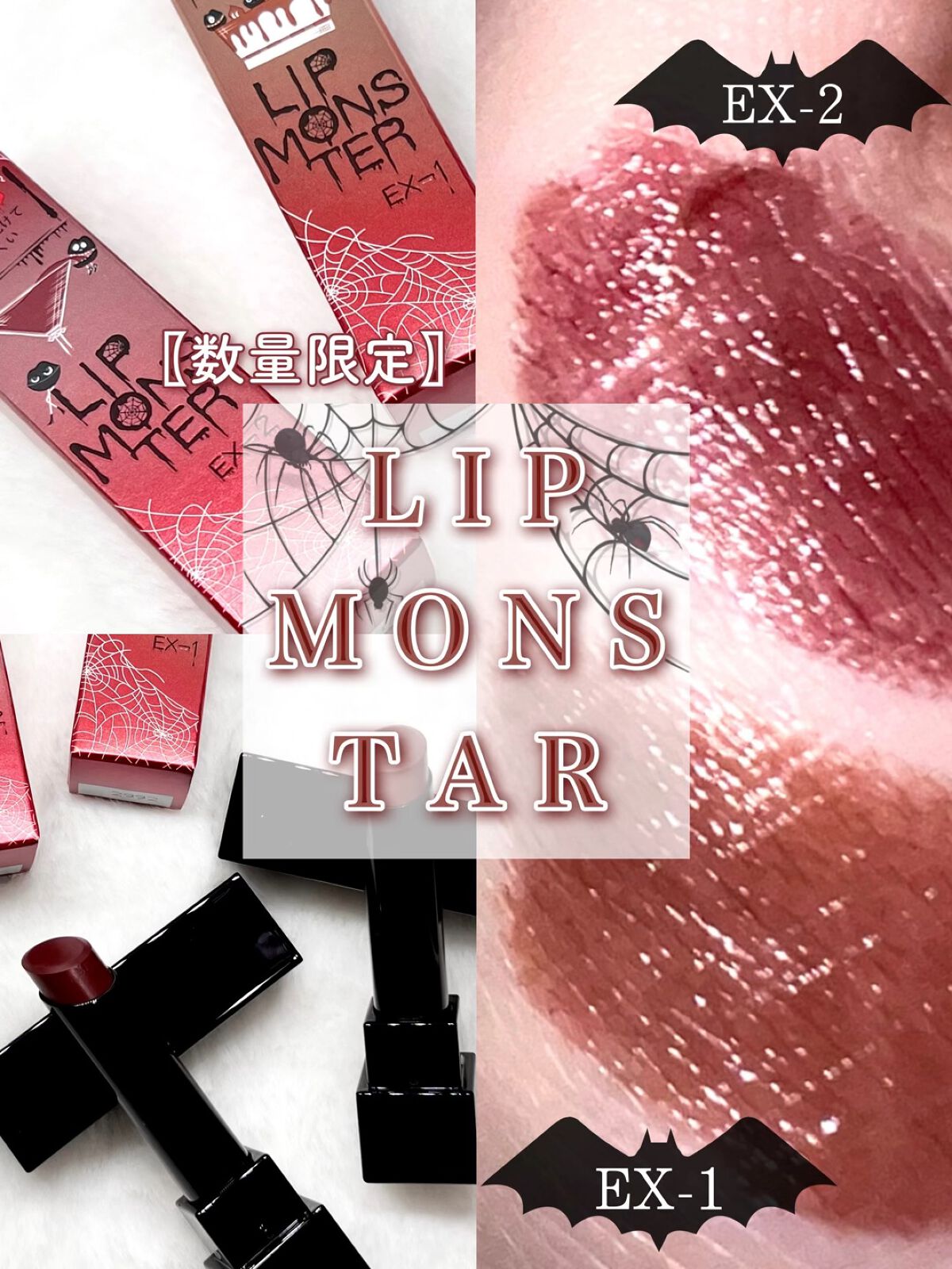 メルカリなどで売ってそう‼️💦