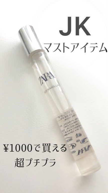 【80個以上】ブランド香水 大量まとめ売り/アナスイ ZARAザラエタニティ 80個以上】ブランド香水 大量まとめ売り/アナスイ ZARAザラ