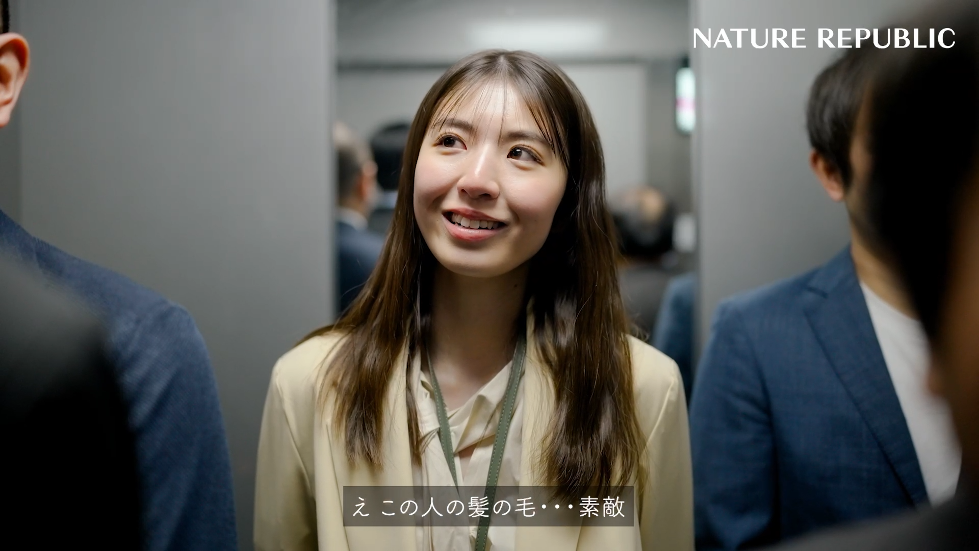 ブラックビーン ヘアシャンプー/ネイチャーリパブリック/市販シャンプーを使ったクチコミ（1枚目）