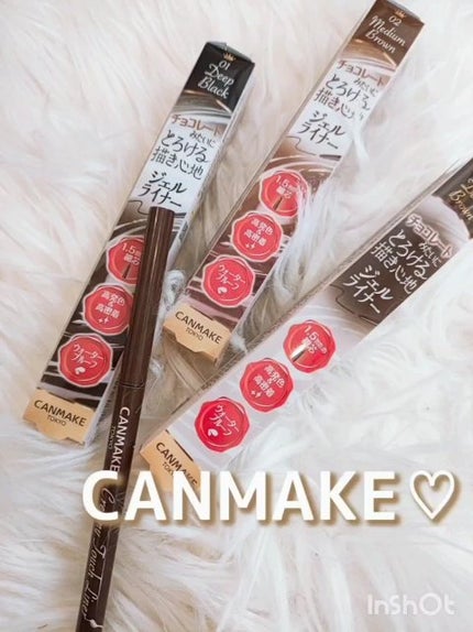 クリーミータッチライナー/キャンメイク/ジェルアイライナーの人気ショート動画