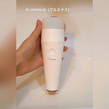 試してみた】PLUMINUS／mous. | LIPS