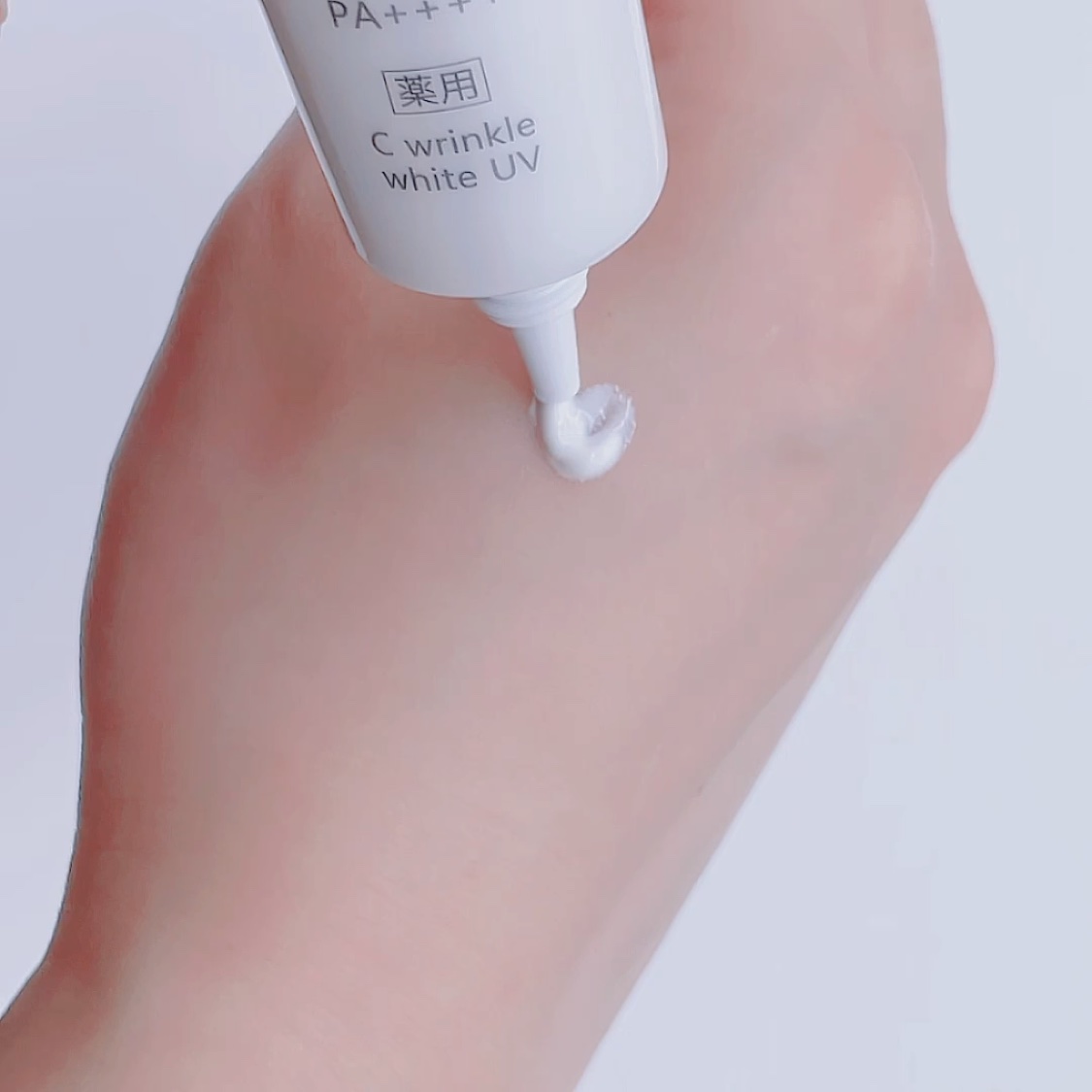 薬用CリンクルホワイトUV/ドクターケイ/日焼け止めクリームの動画クチコミ2つ目