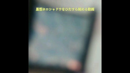 ZEESEA ×PICASSO COLOR EYE SHADOW 単色/ZEESEA/単色アイシャドウを使ったクチコミ(1枚目)