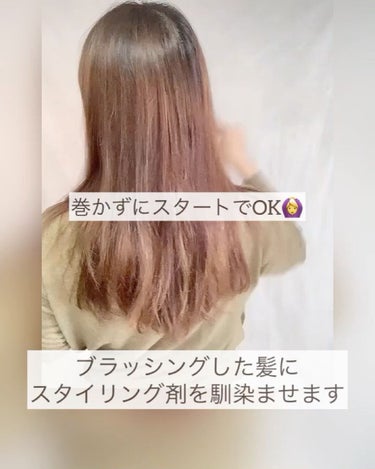 ストレート ヘアアイロン/CAFUNEPlus/ストレートアイロンを使ったクチコミ（2枚目）