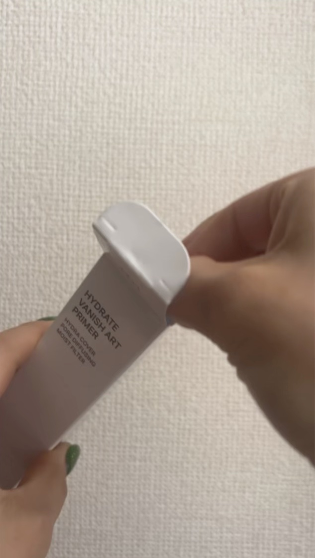 ハイドレートバニッシュアートプライマー/TFIT/化粧下地を使ったクチコミ（2枚目）