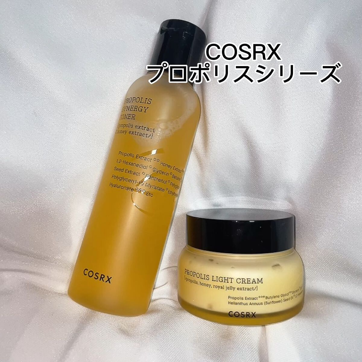 フルフィットプロポリスライトクリーム/COSRX/フェイスクリームの人気ショート動画