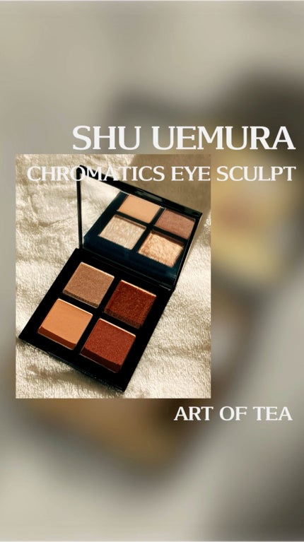 クロマティックス クワッド/shu uemura/アイシャドウパレットの人気ショート動画