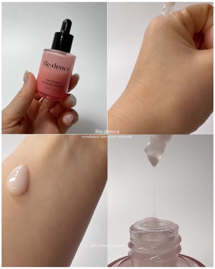 トーン＆スポットリカバリークリーム/redence/フェイスクリームを使ったクチコミ（3枚目）