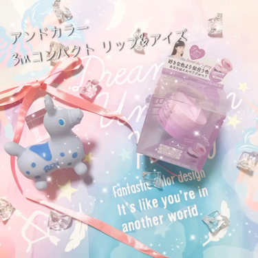 3inコンパクト リップ＆アイズ/アンドカラー/単色アイシャドウの動画クチコミ4つ目